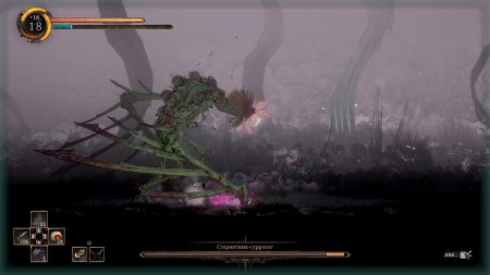 Игра Grime Русская Версия (PS4) Playstation 4