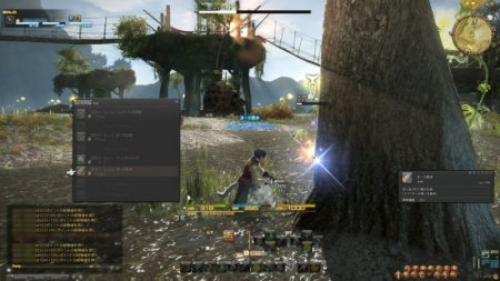 Купить игру Final Fantasy XIV (14): A Realm Reborn (PS3) для Sony Playstation 3