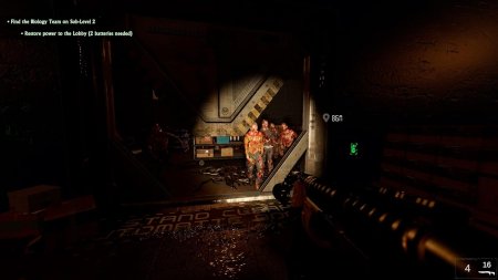 Beneath Русская Версия (PS5)