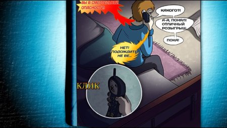 Demetrios the Big Cynical Adventure Replastered Русская Версия (PS5)