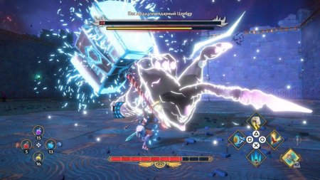 игра Immortals Fenyx Rising Русская Версия (Switch) для Nintendo Switch