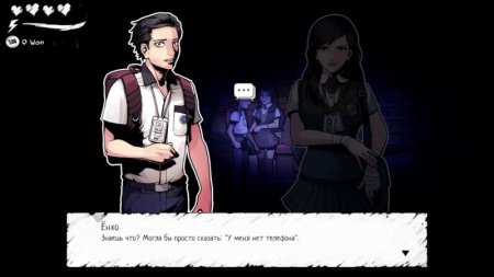 игра The Coma: Recut Русская Версия (Switch) для Nintendo Switch