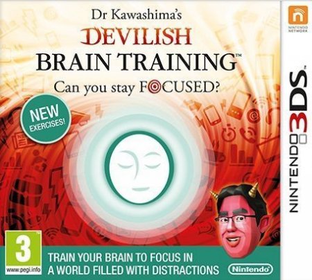   Dr. Kawashima's Devilish Brain Training: Can you stay focused? (Nintendo 3DS)  3DS