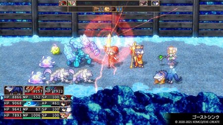 игра Kemco RPG Selection vol. 9 (Switch) для Nintendo Switch