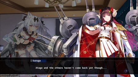 Игра Azur Lane: Crosswave Commander's Calendar Edition (PS4) Playstation 4
