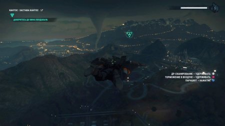 Игра Just Cause 4 Русские субтитры (PS4) Playstation 4