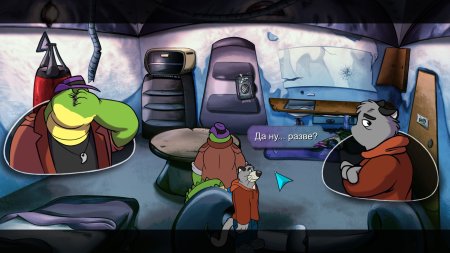 BROK the InvestiGator Русская Версия (PS5)