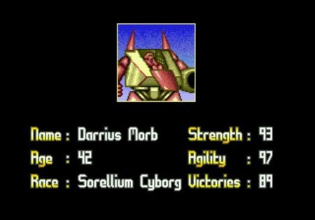 Death Duel Русская Версия (16 bit) 