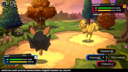 Игра Nexomon: Extinction (PS4) Playstation 4
