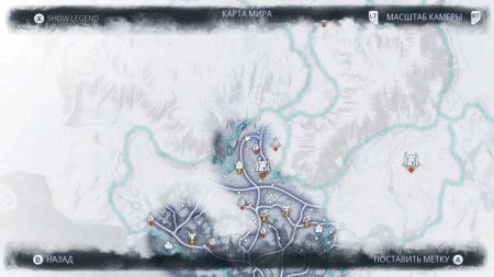 Fade to Silence Русская Версия (Xbox One) 