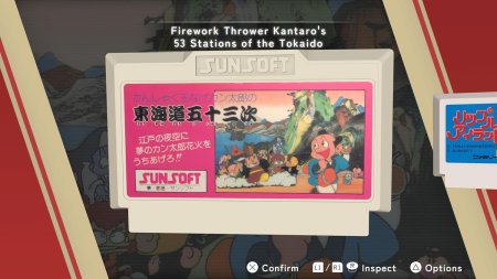 SUNSOFT is Back! Retro Game Selection (PS5)