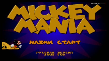 Микки Мания (Mickey Mania) Русская Версия (16 bit) 