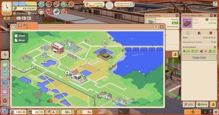 Let's School Русская Версия (PS5)