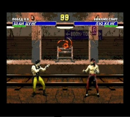 Сборник игр 15 в 1 AA-150001 MK 1,2,3,3 ULT,5,8 / BARE RNUCKLE 1,3 / SPIDER MAN 1,2,3 Русская Версия (16 bit) 