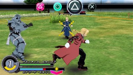  Full Metal Alchemist: Brotherhood (Стальной алхимик Братство) (PSP) 