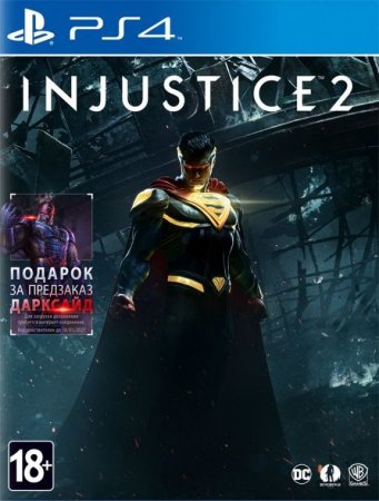  Injustice 2   (PS4) Playstation 4
