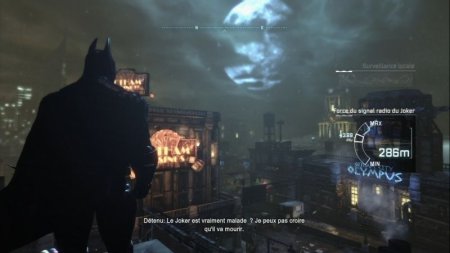 Купить игру Batman: Arkham City (Аркхем Сити) Armored Edition Русская Версия (Wii U) на Nintendo Wii U диск