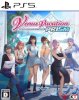 Venus Vacation PRISM DEAD OR ALIVE Xtreme (PS5)