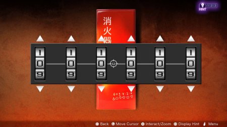 Игра Yurukill: The Calumniation Games (PS4/PS5) Playstation 4