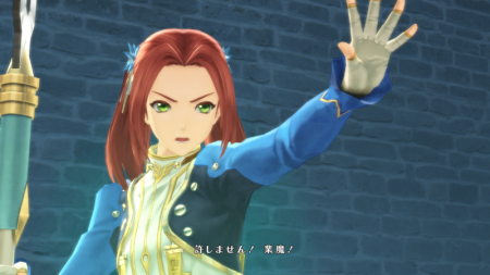 Игра Tales of Berseria Русская Версия (PS4) Playstation 4