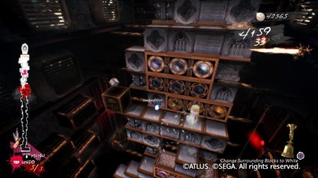 Игра Catherine: Full Body (PS4) USED Б/У Playstation 4