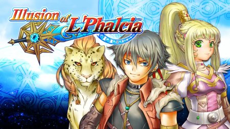 игра Kemco RPG Selection vol. 3 (Switch) для Nintendo Switch