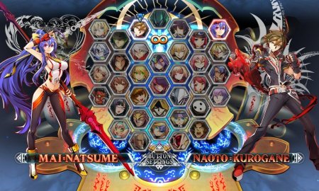 игра Blazblue: Central Fiction (Limited Run) Специальное Издание (Special Edition) (Switch) для Nintendo Switch