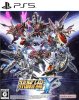 Super Robot Wars Y (PS5)
