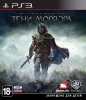 Средиземье (Middle-earth): Тени Мордора (Shadow of Mordor) Русская Версия (PS3)
