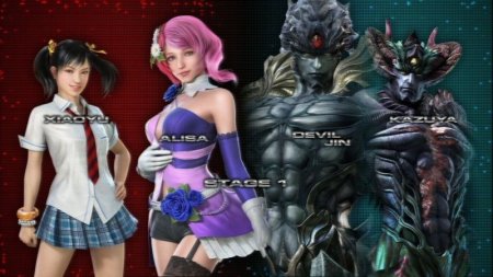 Купить игру Tekken Hybrid с поддержкой 3D (PS3) для Sony Playstation 3
