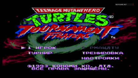 TMNT Teenage Mutant Ninja Turtles (Черепашки Ниндзя): Tournament Fighters Русская Версия (16 bit) 