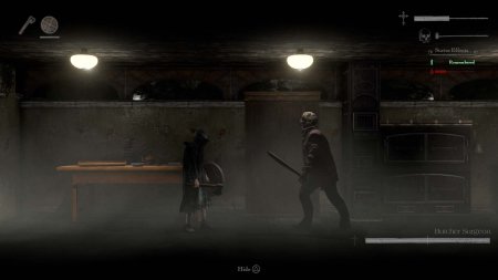 Withering Rooms (PS5)