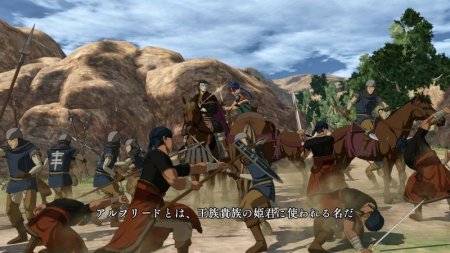 Игра Arslan: The Warriors of Legend (PS4) Playstation 4