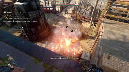 Dying Light 2: Stay Human Русская Версия (Xbox One/Series X) 