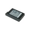 Аккумуляторная батарея АКБ для PSP-1000/FAT 1800 mAh (PSP) 