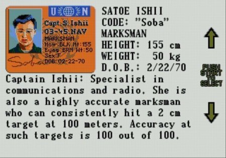 Нулевой Допуск (Zero Tolerance) Русская Версия (16 bit) 