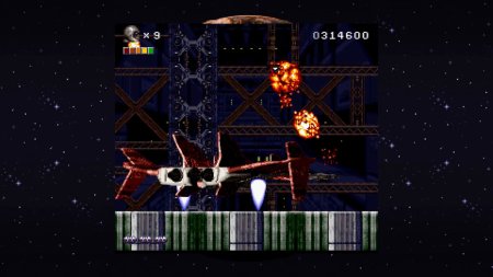 Rendering Ranger: R2 [Rewind] (Limited Run) (PS5)