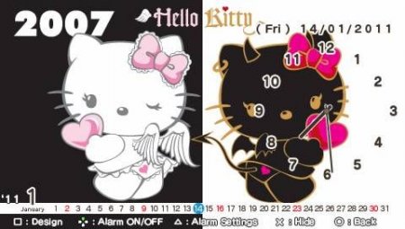  Hello Kitty: Puzzle Party Essentials (PSP) 