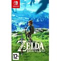 Б/У игры для Nintendo Switch