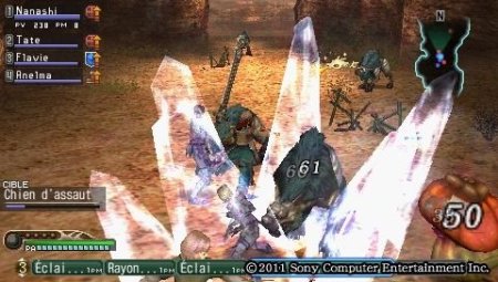  White Knight Chronicles Origins (PSP) 