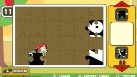  Hello Kitty: Puzzle Party Essentials (PSP) 
