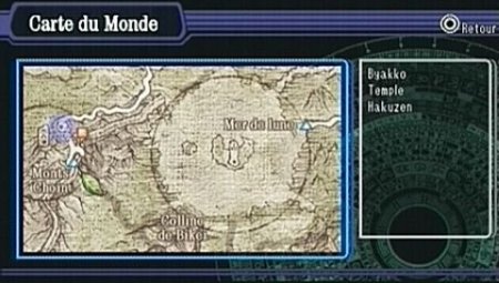  Kingdom Of Paradise (PSP) 