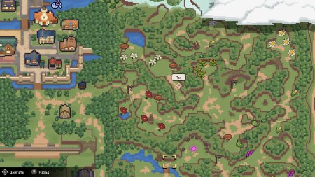 Potion Permit Complete Edition Русская Версия (PS5)