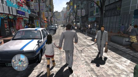 Игра Yakuza Remastered Collection (PS4) USED Б/У Playstation 4