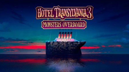 Игра Hotel Transylvania 3: Monsters Overboard (PS4) Playstation 4