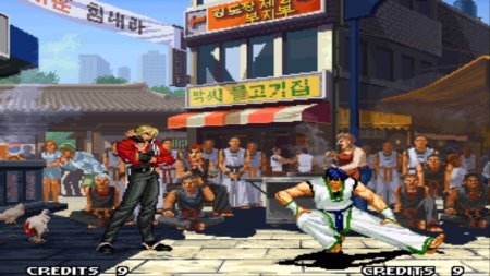 Игра Garou: Mark Of The Wolves (Limited Run) (PS4) Playstation 4