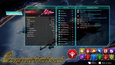 игра Raiden NOVA (Switch) для Nintendo Switch