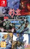Psikyo Shooting Stars Alpha (Switch)
