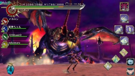 Купить игру Ragnarok Odyssey Ace (PS3) для Sony Playstation 3