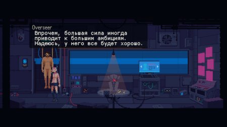 игра The Red Strings Club Русская Версия (Switch) для Nintendo Switch